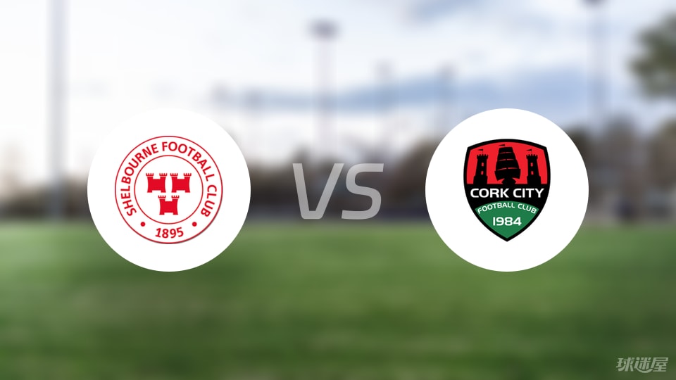 KOK体育APP-爱超比赛前瞻:舒尔本vs科克城预测分析(2025年07月05日)