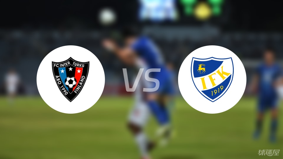 KOK-【芬超】图尔库国际vs玛丽港比赛结果:图尔库国际(0-0)玛丽港比分战报(2025年07月02日)