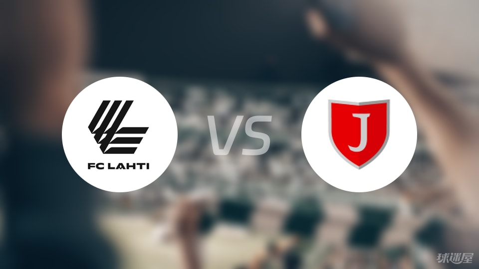 KOK体育APP-【芬甲】拉赫蒂vs基柏比赛结果:拉赫蒂(3-2)基柏比分战报(2025年07月03日)