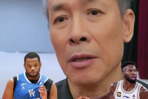 KOK百家乐-许利民：杰曼&amp;斯佩尔曼已经定了 其他外援的挑选会看曾凡博的情况