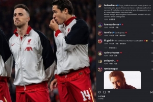 基耶萨悼念队友若塔：我仍无法相信这一切的发生，愿你们安息